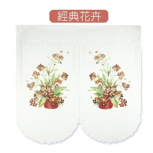 台灣製針織半長門簾(寬85 CM*高90 CM)-經典花卉