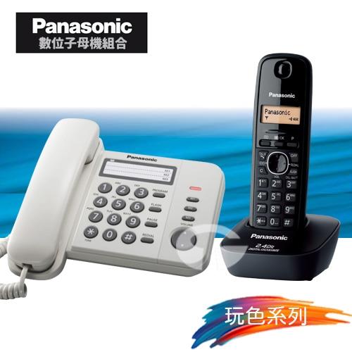 Panasonic 松下國際牌數位子母機電話組合 KX-TS520+KX-TG3411 (經典白+經典黑)