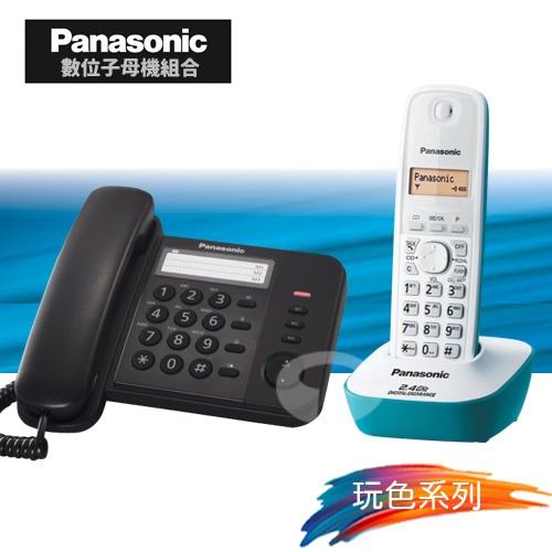 Panasonic 松下國際牌數位子母機電話組合 KX-TS520+KX-TG3411 (經典黑+海灘藍)