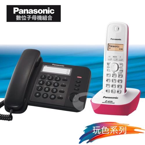 Panasonic 松下國際牌數位子母機電話組合 KX-TS520+KX-TG3411 (經典黑+蜜桃粉)