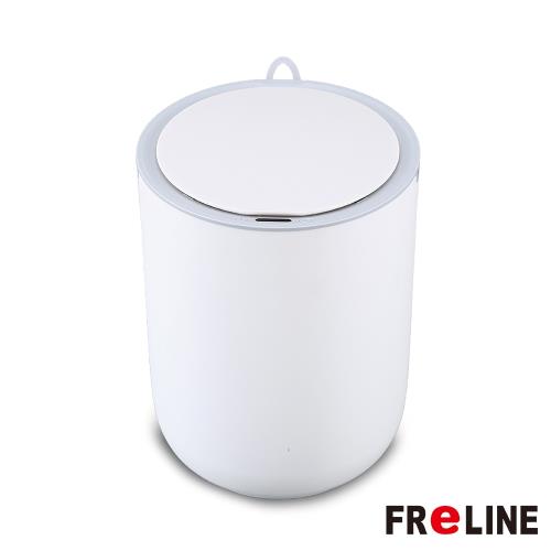 FReLINE 防水分類感應垃圾桶 FTC-082 白色