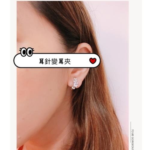 梨花HaNA 耳針轉耳夾神器無耳洞想戴耳環專用3副裝