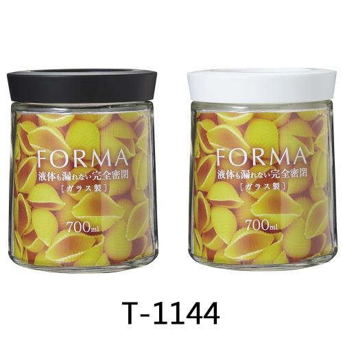 ASVEL玻璃密封保鮮罐-700ml