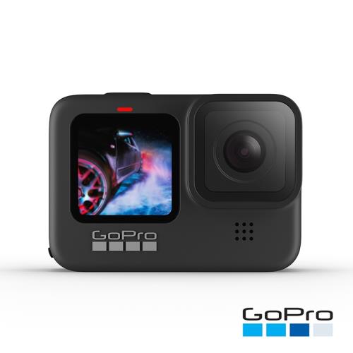 Gopro Hero9 Black 全方位運動攝影機chdhx 901 Lw 公司貨 Gopro Hero 9 Etmall東森購物網 Gopro Hero9 Black 全方位運動攝影機chdhx 901 Lw 公司貨 Gopro Hero 9 Etmall東森購物網