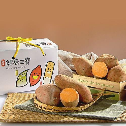 東森農場 產地直送  金山66號有機紅地瓜