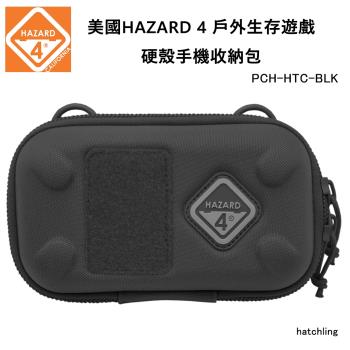 美國HAZARD 4 Hatchling 防潑水硬殼手機收納包-黑色 (公司貨) PCH-HTC-BLK