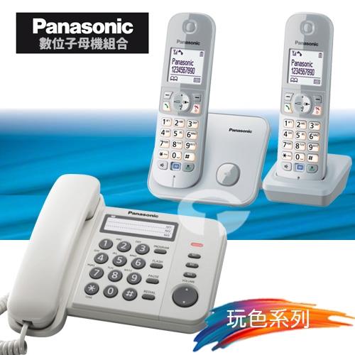 Panasonic 松下國際牌數位子母機電話組合 KX-TS520+KX-TG6812 (經典白+晨霧銀)