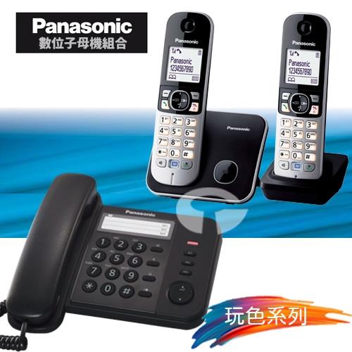 Panasonic 松下國際牌數位子母機電話組合 KX-TS520+KX-TG6812 (經典黑+曜石黑)