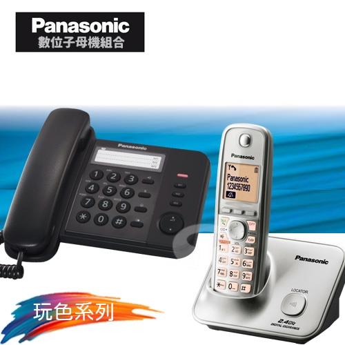 Panasonic 松下國際牌數位子母機電話組合 KX-TS520+KX-TG3711 (經典黑+時尚銀)