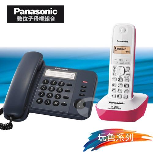 Panasonic 松下國際牌數位子母機電話組合 KX-TS520+KX-TG3411 (經典藍+蜜桃粉)