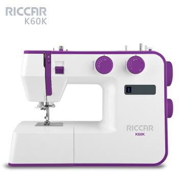 RICCAR立家K60K電子縫紉機