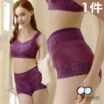 【RIESURE】日本無痕限定- 日國新研發 蠶絲莫代爾 中腰蕾絲骨盆塑形美臀褲/紫