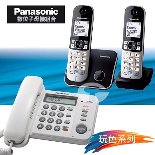 Panasonic 松下國際牌數位子母機電話組合 KX-TS580+KX-TG6812 (經典白+曜石黑)