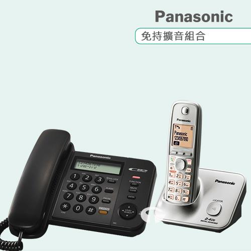 Panasonic 松下國際牌數位子母機電話組合 KX-TS580+KX-TG3711 (經典黑+時尚銀)