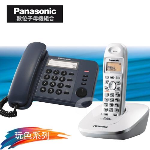 Panasonic 松下國際牌數位子母機電話組合 KX-TS520+KX-TG3611 (經典藍+時尚白)
