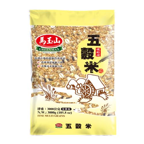 馬玉山 五穀米3000g(包)