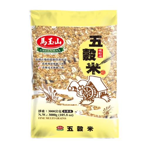 馬玉山 五穀米3000g(包)