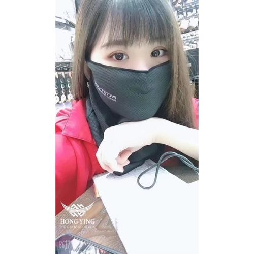 【鴻鷹科技】超冷感面罩