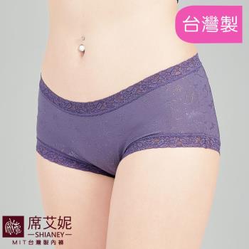 席艾妮 SHIANEY 現貨 低腰蕾絲女內褲 臺灣製造 No.5677