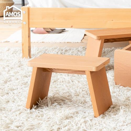 【Amos】大和日式防潮梯形塑木浴椅