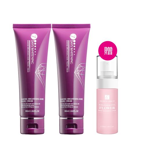 妍霓絲璀璨光透白晶綻鑽石雙效敷泥80ml x2入+(贈玫瑰保濕噴霧 50ml)