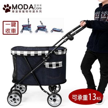 摩達客寵物-DODOPET中小型四輪折疊輕便寵物推車-黑白格藍黑