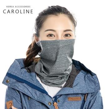 《Caroline》秋冬流行時尚百變防曬面罩圍脖72431