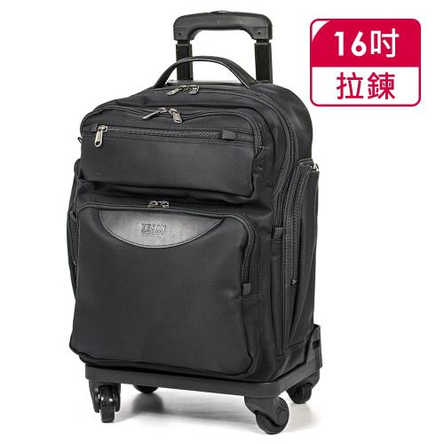 YESON - 16吋多層式拉桿登機箱行李箱MG-986-16