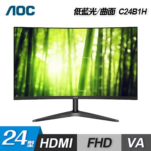 【AOC】C24B1H 24型 FHD 曲面VA 液晶螢幕