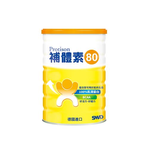 補體素 80 純乳清蛋白 (250公克/罐)