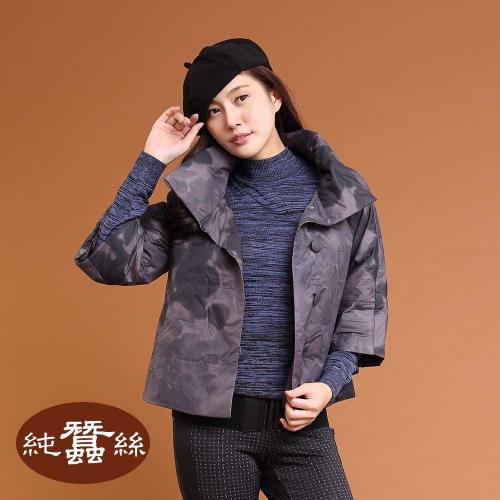 【岱妮蠶絲】極輕量舖蠶絲短襖-深灰紫(LWK2YD01)