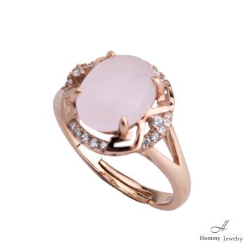 【幸福珠寶】天然粉晶石戒指·幸福獨家設計款