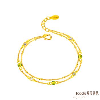 Jcode真愛密碼金飾 經典黃金手鍊-綠琉璃