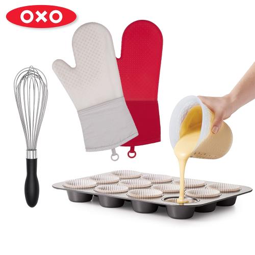 【OXO】烘焙神具四件組 可選色(軟質量杯0.5L+隔熱手套x2+不鏽鋼打蛋器)