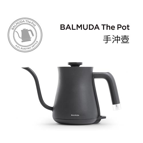 BALMUDA】The Pot 手沖壺(黑K02D-BK)|更多品牌|ETMall東森購物網