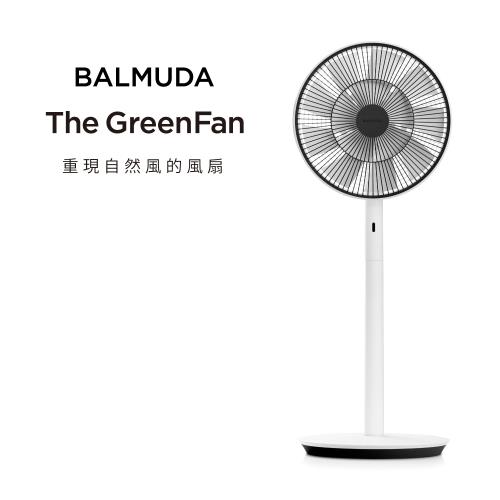 【BALMUDA】The GreenFan 風扇(白x黑)
