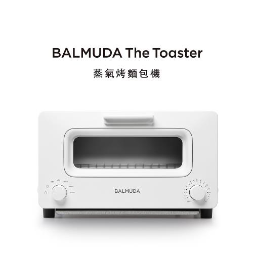 【BALMUDA】The Toaster 蒸氣烤麵包機(白K01J-WS)