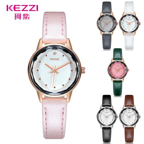 KEZZI珂紫 K-1774 小清新點鑽刻度星芒切玻皮帶手錶