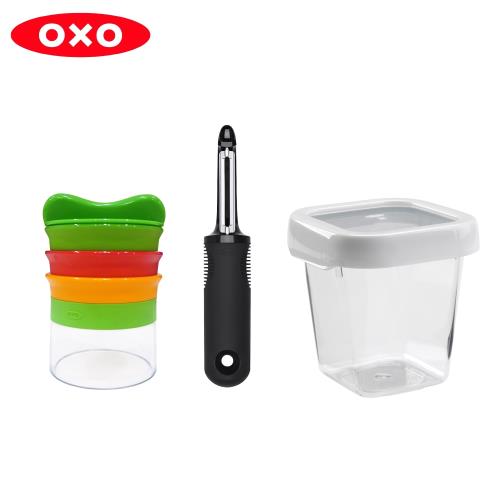 【OXO】獨享沙拉吧三件組(華麗三刀+直式削皮器+好好開0.6L)