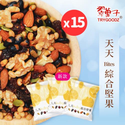 【翠菓子】無鹽無調味天天Bites綜合堅果 翠果子-15袋入