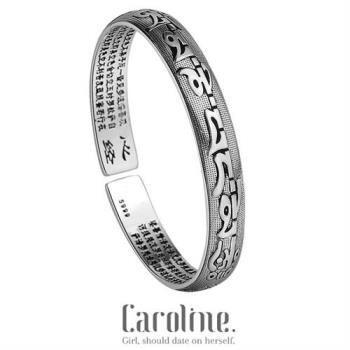 《Caroline》★【復古六字真言】925鍍純銀手環.典雅設計優雅時尚品味流行時尚手環69611