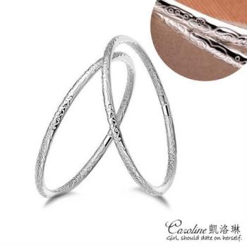 《Caroline》★【矚目焦點】925鍍銀手環.典雅設計優雅時尚品味流行時尚手環67138