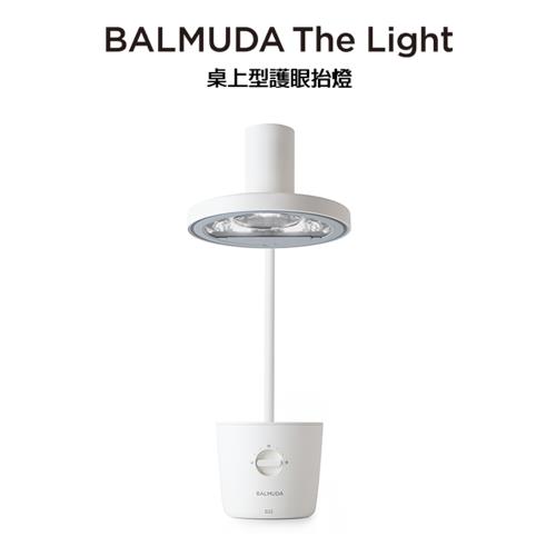 【BALMUDA】The Light 太陽光LED檯燈 (白L01C-WH)