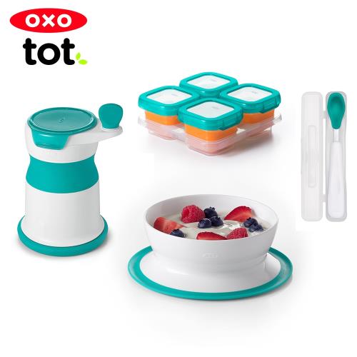 【OXO】tot 手作蔬果泥四件組 可選色(研磨器-靚藍綠+冷凍儲存盒(4oz)+隨行矽膠湯匙+好吸力學習碗)