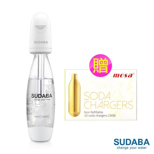 【SUDABA】迷你氣泡水機 贈 MOSA iSODA氣泡水機 CO2氣瓶(10支/盒)