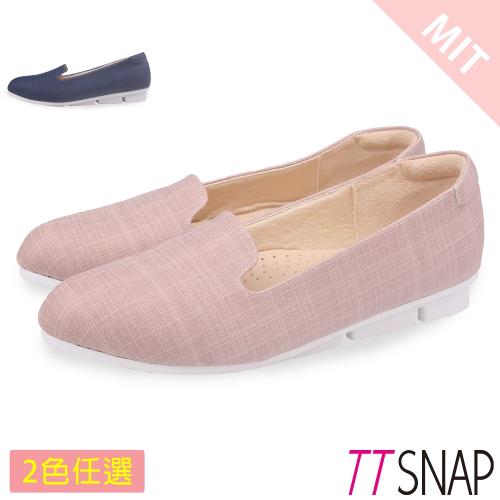 TTSNAP尖頭鞋-MIT顯瘦後跟沙發低跟鞋灰粉藍
