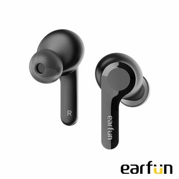 EarFun Air 真無線藍牙耳機-黑│IPX7防水 無線充電
