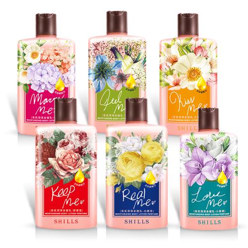 【SHILLS舒兒絲】女神香氛遊樂園潤澤身體乳