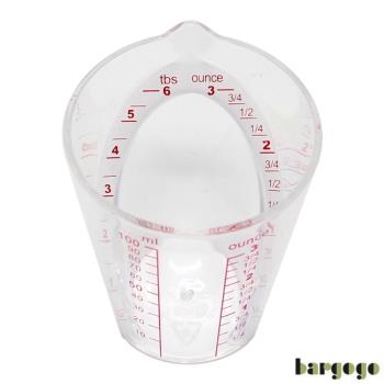 Bargogo 斜口量杯(上帝視角量杯)-兩入組