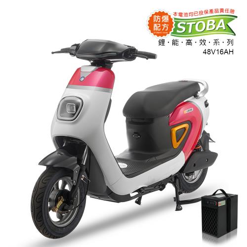 【向銓】KABUKI 微型電動二輪車PEG-052/電動自行車-可愛馬 CHT-029